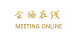 北京阳光嘉誉金灿酒店